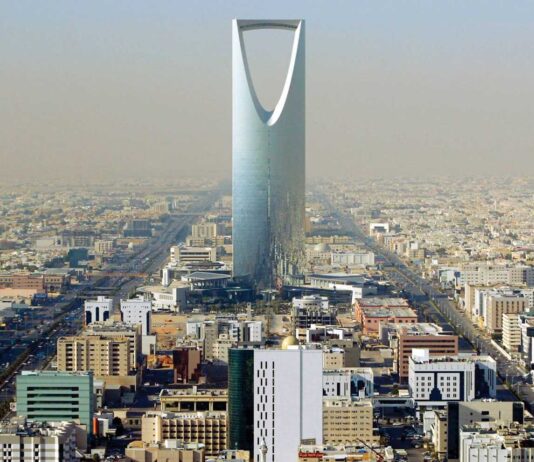 Saudi Visa for Portuguese Citizens